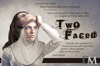 Two faced people are worst in sight of Allah on Judgement Day hadith